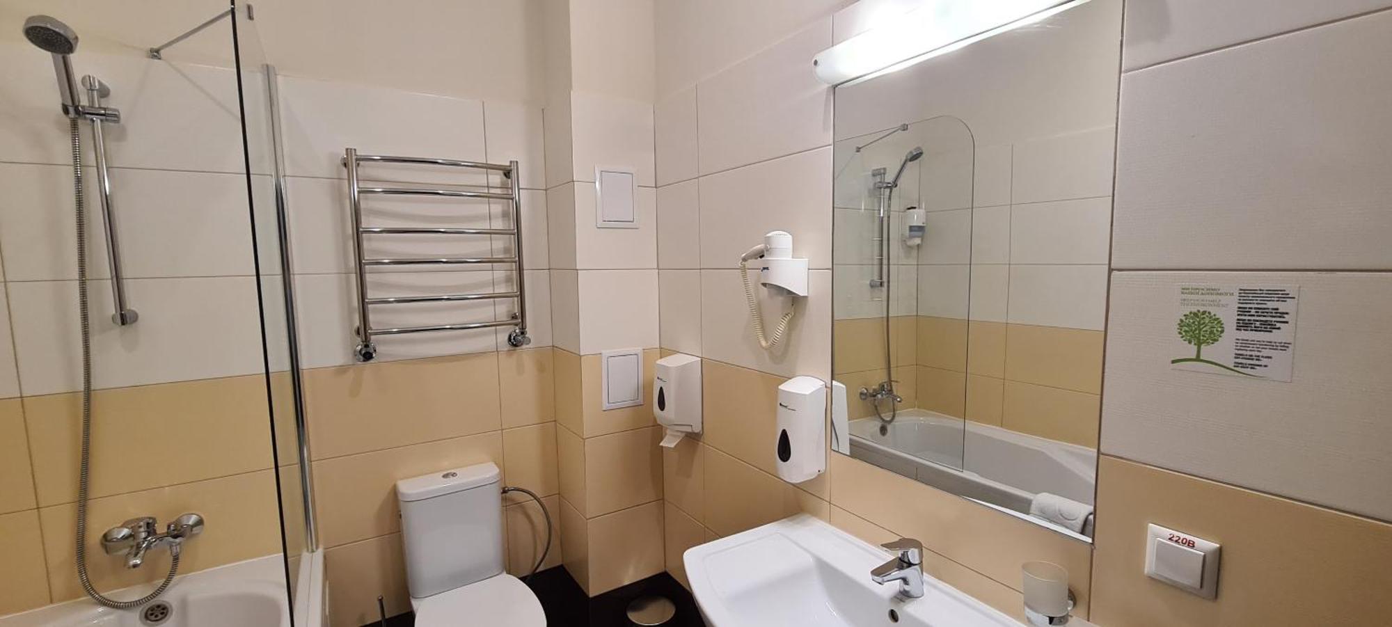 Optima Sumy Hotel ภายนอก รูปภาพ