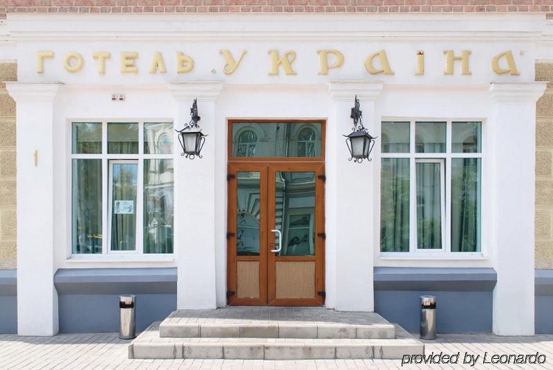 Optima Sumy Hotel ภายนอก รูปภาพ
